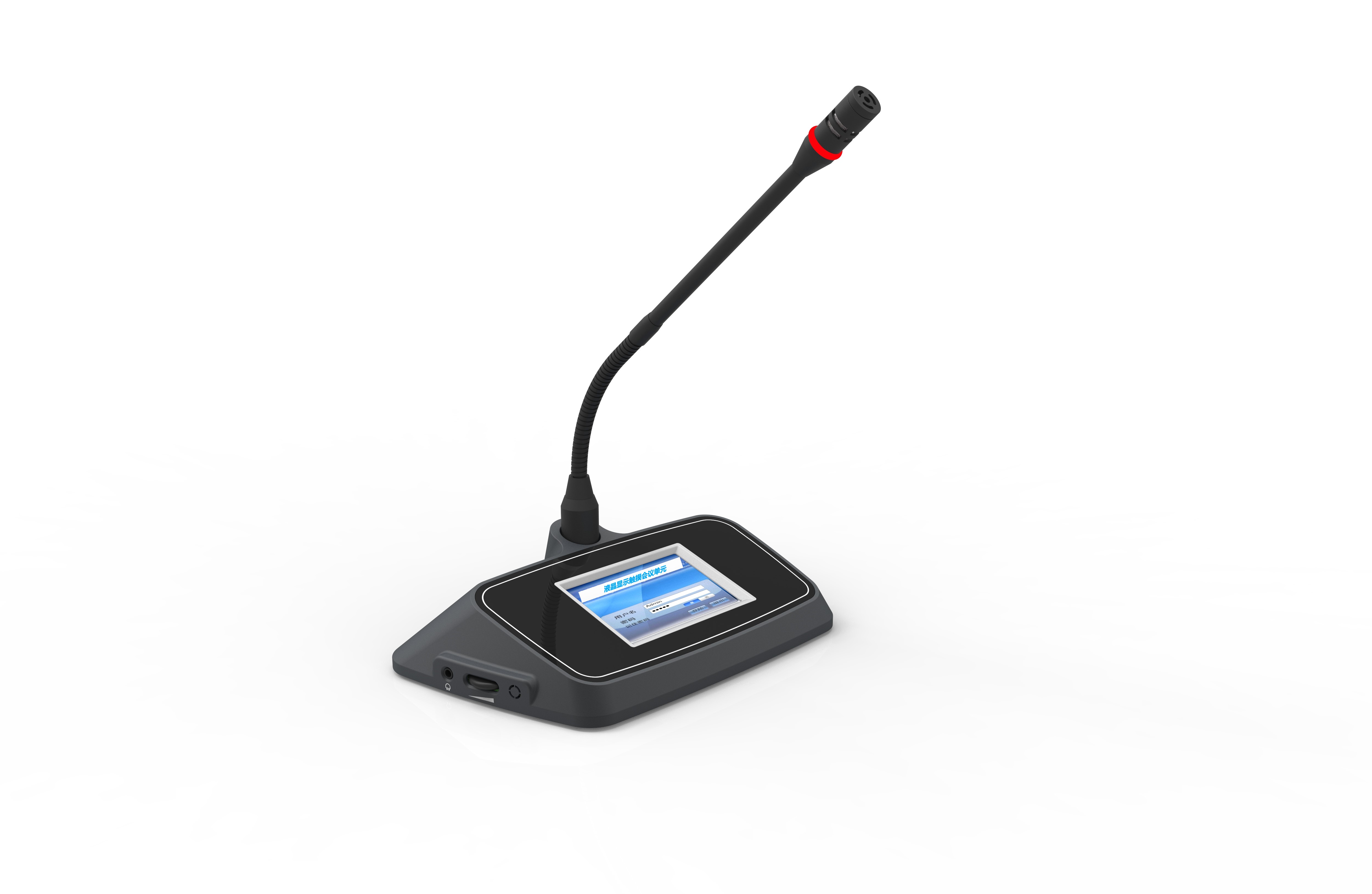 3.5寸觸摸屏發言表決主席單元M202H