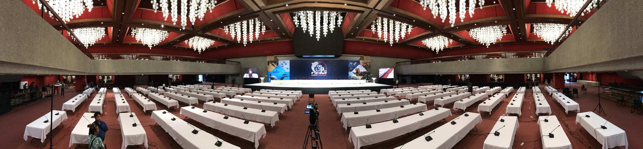 聯合國CMS COP12國際大會