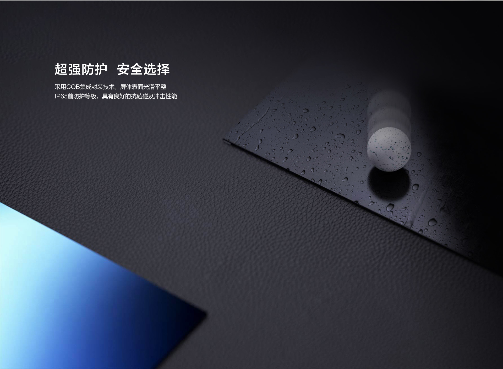 電話電視會議：企業低成本高效遠程溝通的實用落地指南